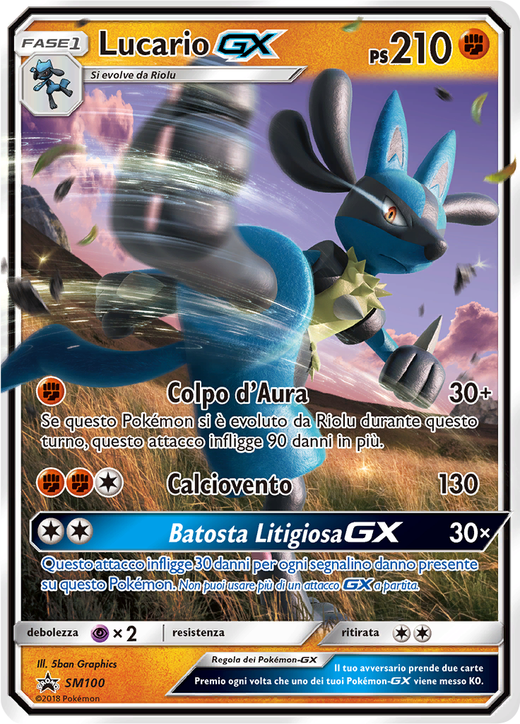 Lucario GX (SM Promo 100) - Pokémon Central Wiki