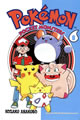 Pokémon Pocket Monsters CY volume 8.png