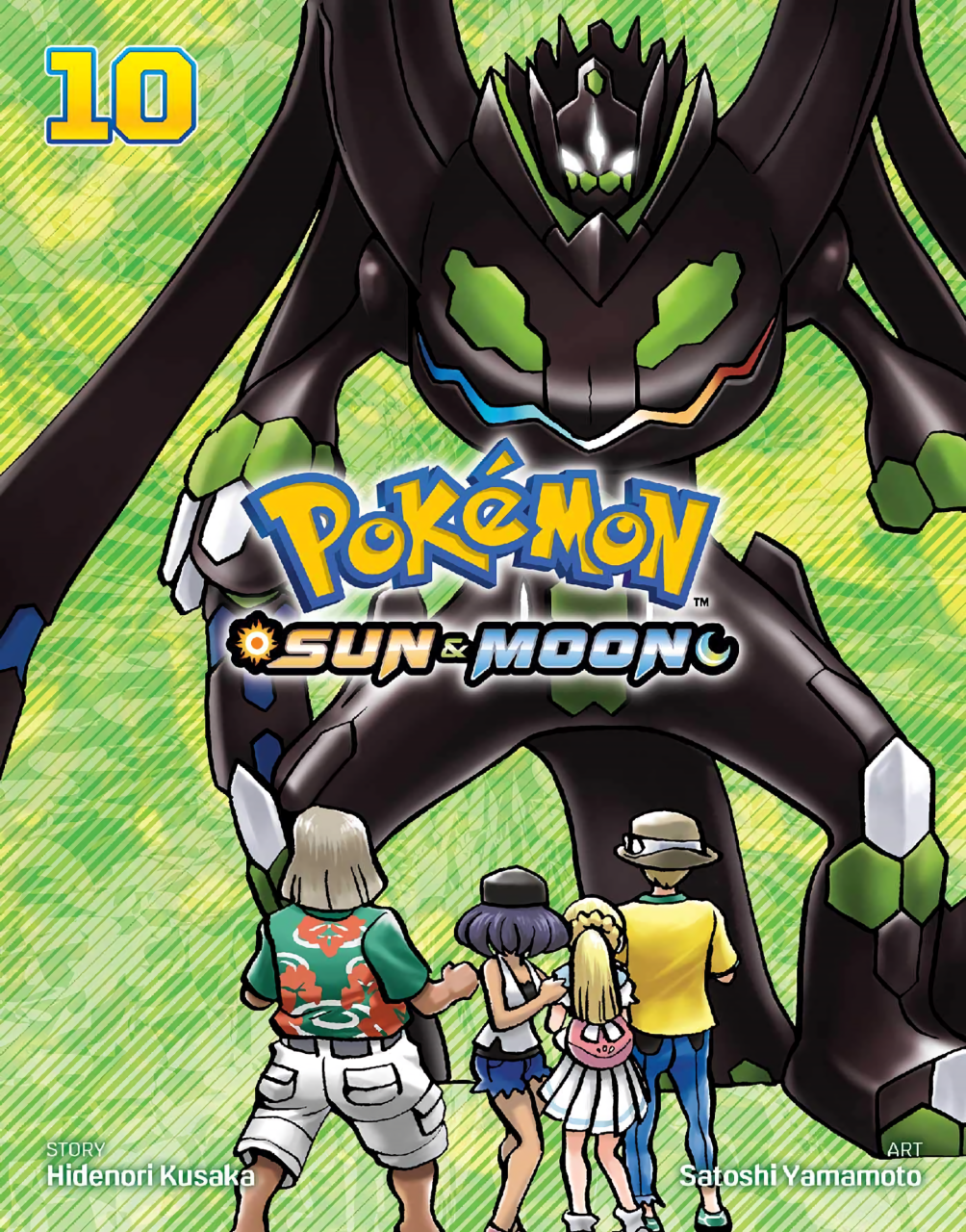 pokemon sun and moon volume 1 hidenori kusaka pokemon sun and moon volume 1 hidenori kusaka