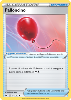 Palloncino (Spada e Scudo 156) - Pokémon Central Wiki