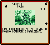 GCC GB Squirtle Bolla.png