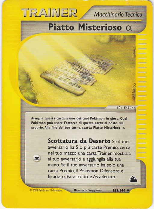 Piatto Misterioso α (Skyridge 133) - Pokémon Central Wiki