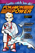 Pokémon Power 5.png