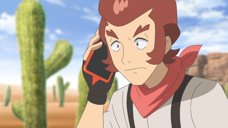 File:Shine Rotom Phone.png