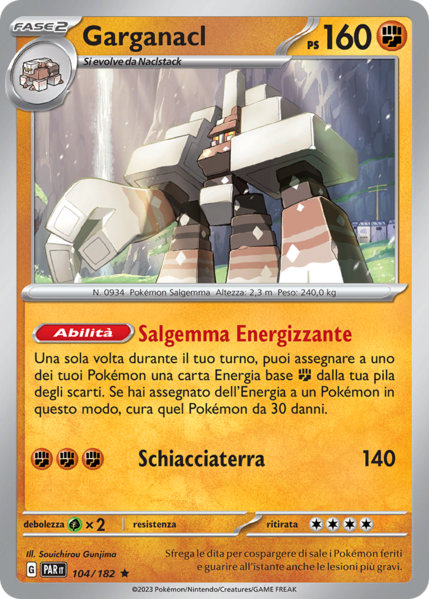 File:GarganaclParadossoTemporale104.png