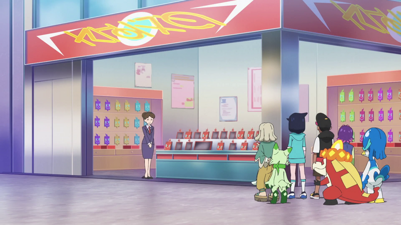 File:Negozio Smart Rotom.png