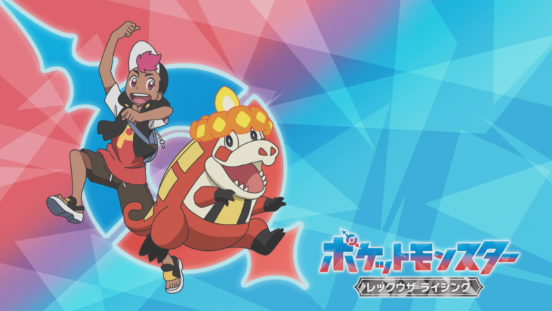 File:OP eyecatch 4 V3.png