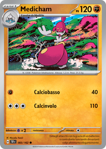 File:MedichamCronoforze83.png