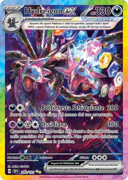 File:Hydreigon-exScintilleFolgoranti240.png