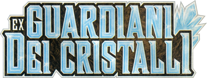 File:Logo EX Guardiani dei Cristalli.png