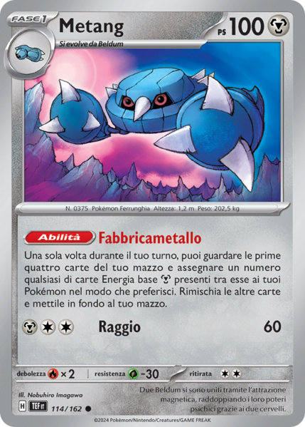 File:MetangCronoforze114.png