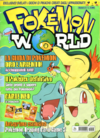 Rivista Pokémon World 6 - maggio 2001 (Play Press).png