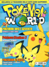 Rivista Pokémon World 7 - giugno 2001 (Play Press).png