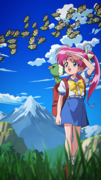 File:PT15.png