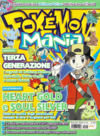 Rivista Pokémon Mania 102 (42) - giugno 2009 (Play Media Company).png