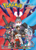Pokémon Adventures SS DE volume 5.png