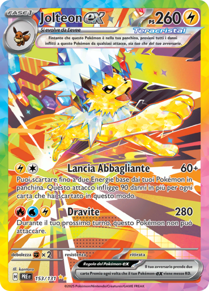 File:Jolteon-exEvoluzioniPrismatiche153.png