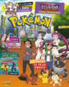 Rivista Pokémon Il Megazine Ufficiale 24 - 7 settembre 2023 (Panini Magazines).png