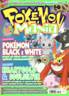 Rivista Pokémon Mania 116 (56) - agosto 2010 (Play Media Company).png