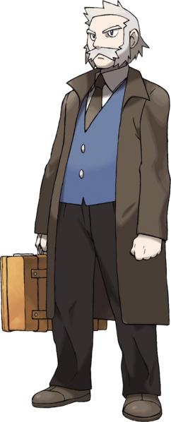 File:RowanDP.png