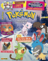 Rivista Pokémon Il Megazine Ufficiale 28 - 7 gennaio 2024 (Panini Magazines).png