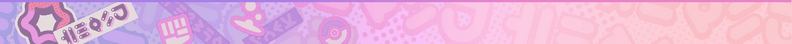 File:Cornice Cover Psico footer SV.png