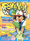 Rivista Pokémon World 16 - marzo 2002 (Play Press).png