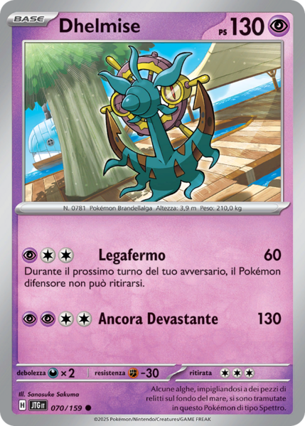 File:DhelmiseAvventureInsieme70.png