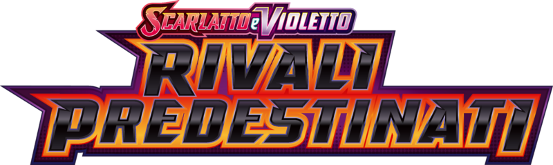 File:Logo Rivali Predestinati.png