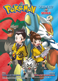 Pokémon Adventures SS DE volume 6.png