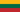 Bandiera Lituania.png