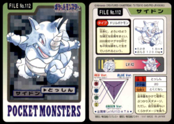 Carddass Pokémon Parte 3 File No.112 Rhydon Riduttore Pocket Monsters Bandai (1997).png