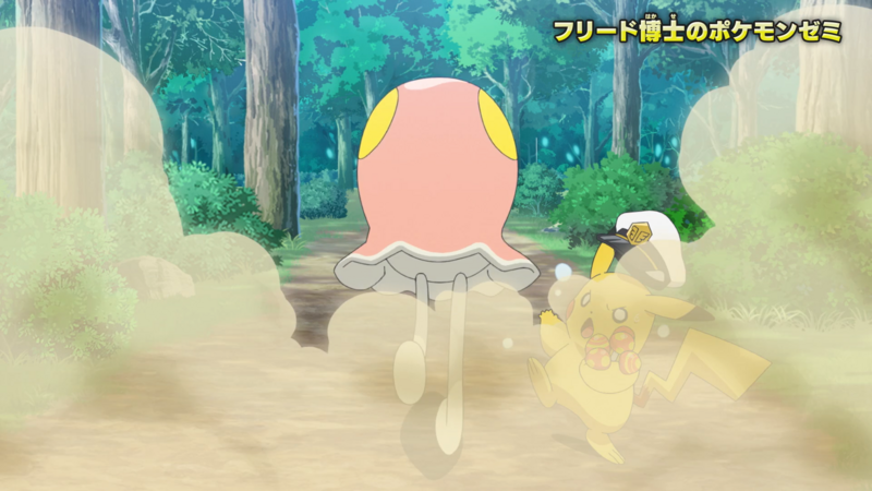 File:Seminario Friede scena extra OP051.png