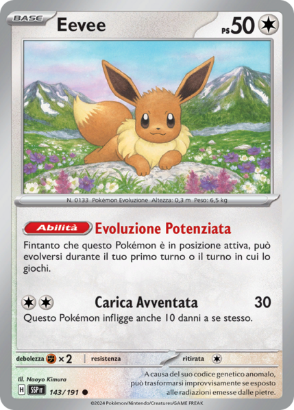 File:EeveeScintilleFolgoranti143.png