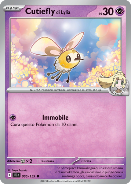 File:CutieflydiLyliaAvventureInsieme66.png