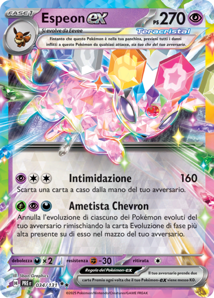 File:Espeon-exEvoluzioniPrismatiche34.png