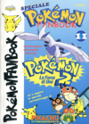 Rivista Pokémon FanBook 11 - Anno 6 (Edizioni Diamond).png