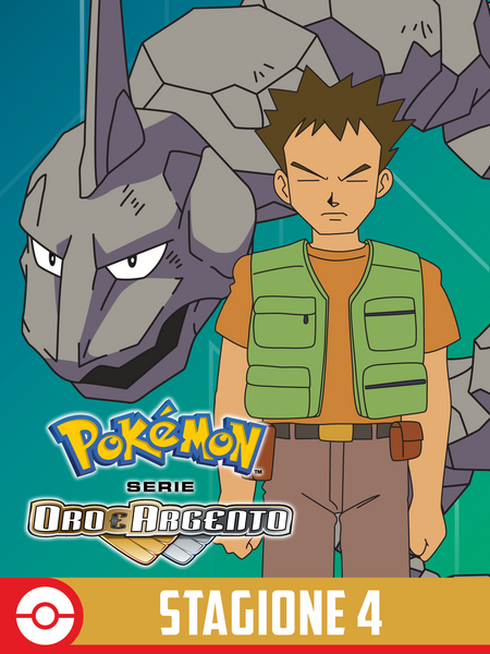 File:S1S04 Poster TV Pokémon.png