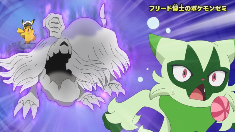 File:Seminario Friede scena extra OP061.png