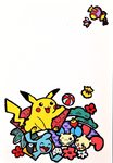 Cartolina Pokémon Center 2004.png
