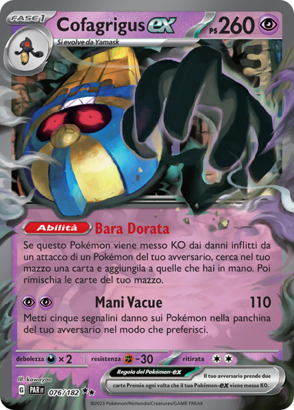 File:Cofagrigus-exParadossoTemporale76.png