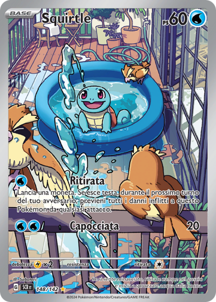 File:SquirtleCoronaAstrale148.png