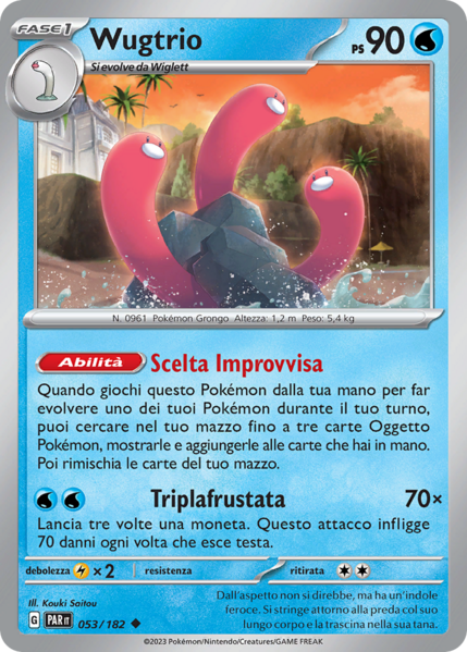 File:WugtrioParadossoTemporale53.png
