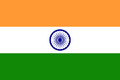 Bandiera India.png