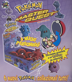 Pubblicita dei Pokémon Candy Container Master Quest.png