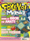 Rivista Pokémon Mania 127 (67) - luglio 2011 (Play Media Company).png