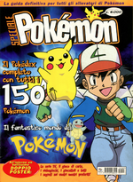Speciale Pokémon (Play Press Publishing).png