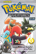 Pokémon Adventures VIZ volume 9.png