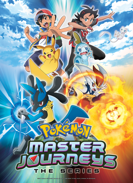 File:S1S24 poster EN.png