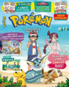 Rivista Pokémon Il Megazine Ufficiale 12 - 9 settembre 2022 (Panini Magazines).png